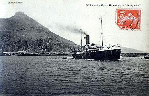MEDJERDA 05